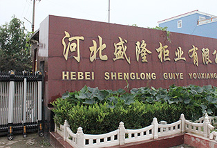 辽宁档案密集柜厂家直销 价格公道