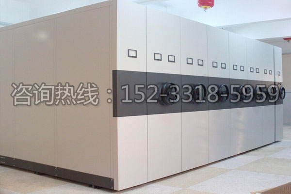 档案密集柜有点多